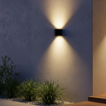 Nico II Wall Light